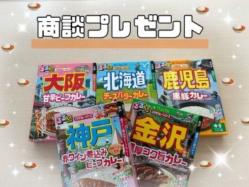 ６月８・９【ハスラー・タフワイルド発売記念フェア】